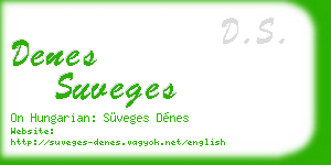denes suveges business card